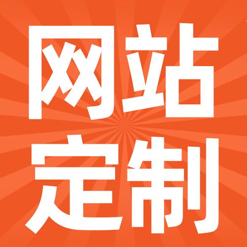 0成交0个深圳网站建设公司模板网站制作|微信小程开发 多语言营销网站