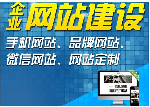 其实企业网页设计工作最最要就是网站的排版,排版漂亮与否不是最重要